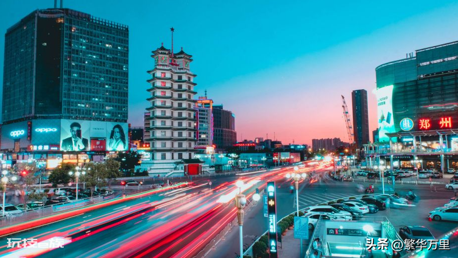 郑州市区是哪几个区(郑州市12个区县的区划调整情况)-图片11